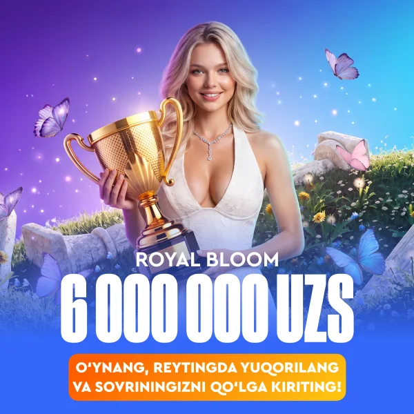 Royal Bloom
